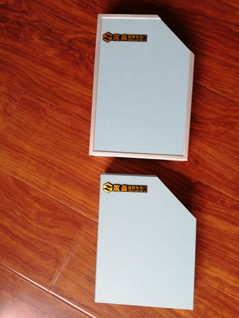 筑森醫院門用的板材.jpg 筑森醫院門用的板材.jpg